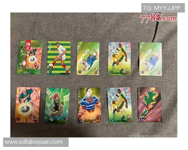 足球球星卡市场价格突破百万 如何评估其真实价值与投资潜力