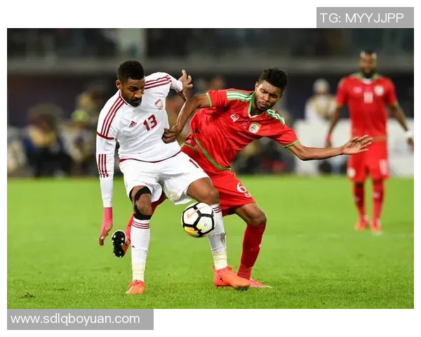 阿曼足球明星：展望未来的巅峰之路